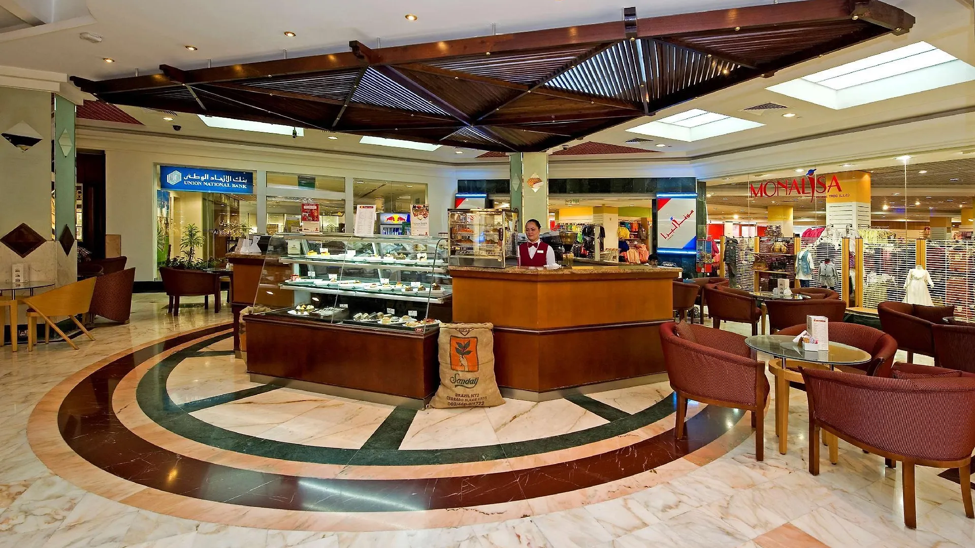 Apart Otel Al Bustan Centre & Residence Dubai